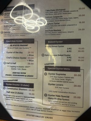 Menu photo 1 Oyster Hale by Crush Honolulu, HI