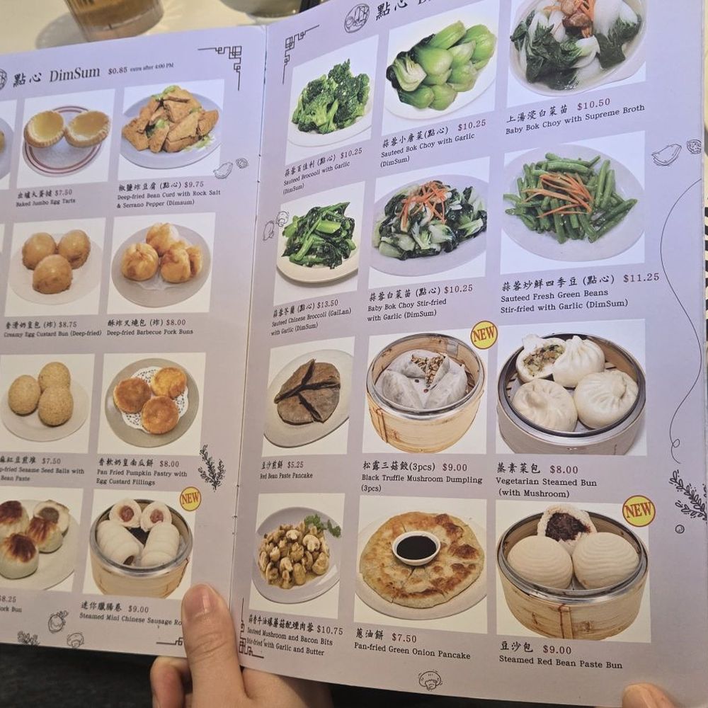Han Lin Noodle House - The menu - Chinese Near Me - New Westminster, British Columbia Han Lin Noodle House - The menu - Chinese Near Me - New Westminster, British Columbia