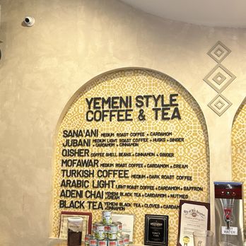 Sana’a Cafe - Their specialty of Yemeni style coffee - Coffee & Tea Near Me - Los Angeles, California Sana’a Cafe - Their specialty of Yemeni style coffee - Coffee & Tea Near Me - Los Angeles, California