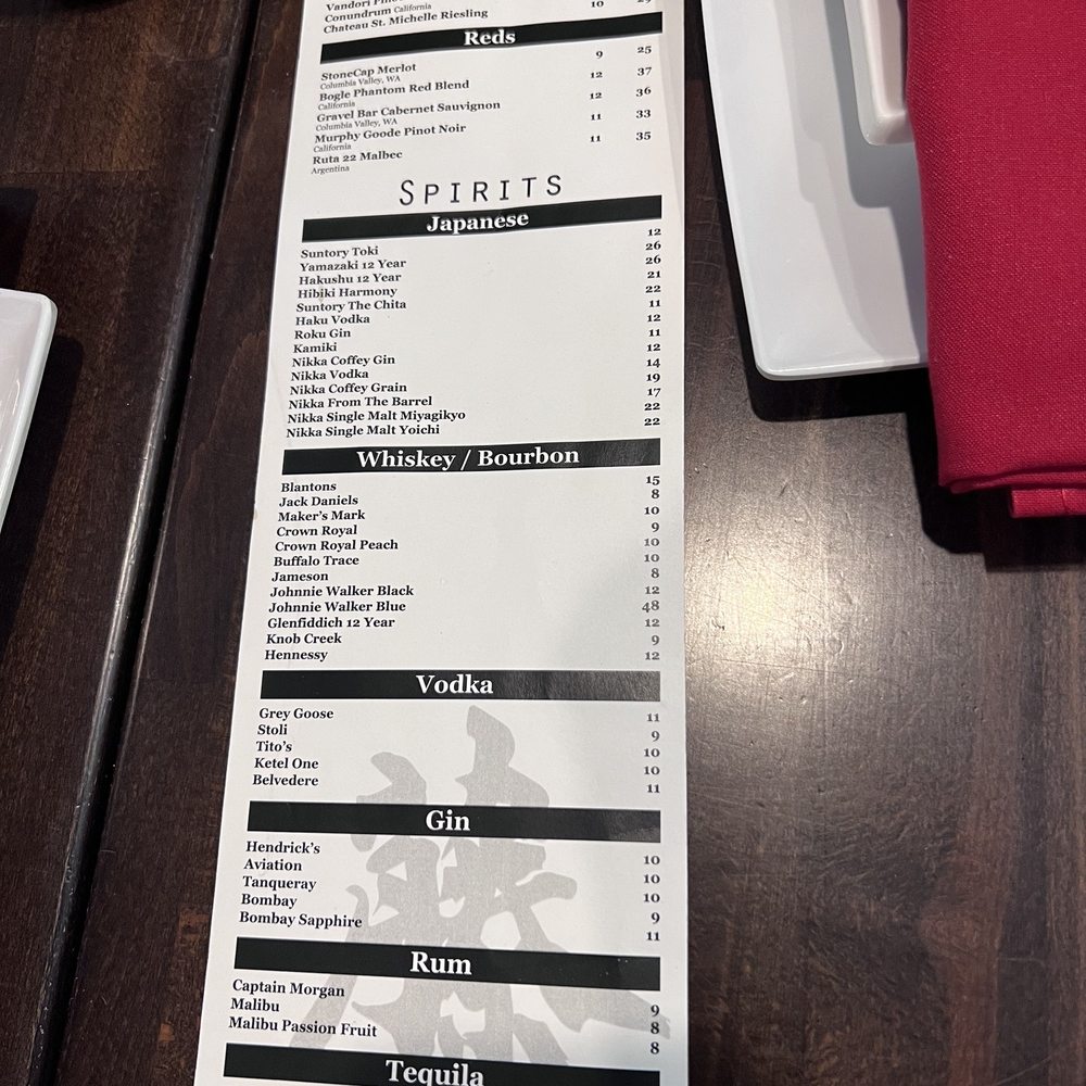 Fuji Sushi - Drinks menu - Sushi Bars Near Me - Seattle, Washington