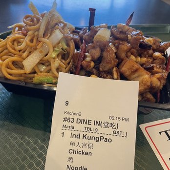 KPB Asian Bistro - Asian Fusion Near Me - Fullerton, California KPB Asian Bistro - Asian Fusion Near Me - Fullerton, California