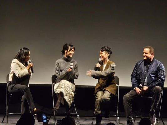 Japan Society by null