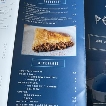 Petra Greek - Greek Near Me - Sacramento, California