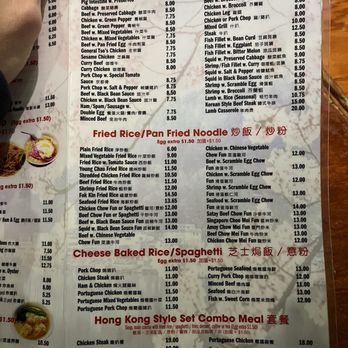 HK Tea and Sushi - Sushi Bars Near Me - Brooklyn, New York HK Tea and Sushi - Sushi Bars Near Me - Brooklyn, New York