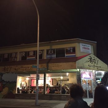 Memory Corner - Taiwanese Near Me - Richmond, British Columbia
