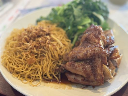 Phở Gà Nhà by null