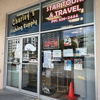 Charley's Fishing Supply - Front entrance - Hunting & Fishing Supplies Near Me - Honolulu, Hawaii Charley's Fishing Supply - Front entrance - Hunting & Fishing Supplies Near Me - Honolulu, Hawaii