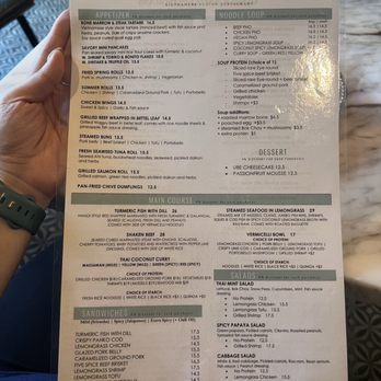 Ginger and Lemongrass - Menu as of 7/2025 - Vietnamese Near Me - New York, New York