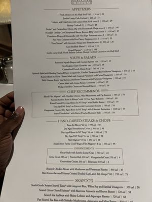 Menu photo 1 The Capital Grille Orlando, FL Menu photo 1 The Capital Grille Orlando, FL
