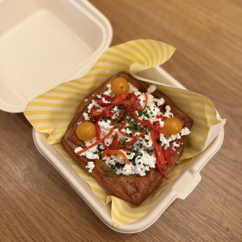 Hani's Bakery - Shakshuka Croissant Tart - Bakeries Near Me - New York, New York
