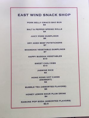 Menu photo 7 East Wind Snack Shop Brooklyn, NY Menu photo 7 East Wind Snack Shop Brooklyn, NY