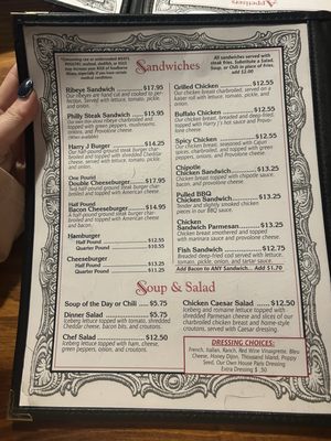 Menu photo 1 Harry J's Steakhouse Moscow Mills, MO Menu photo 1 Harry J's Steakhouse Moscow Mills, MO