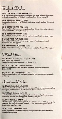 Menu photo 4 Sala Thai Restaurant Madison, WI