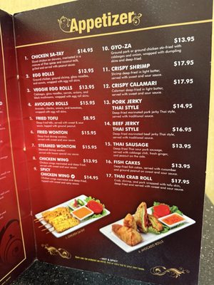 Menu photo 6 Thai House Monterey Park, CA