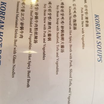 MaMa Chef Korean Restaurant - Korean Near Me - Toronto, Ontario MaMa Chef Korean Restaurant - Korean Near Me - Toronto, Ontario