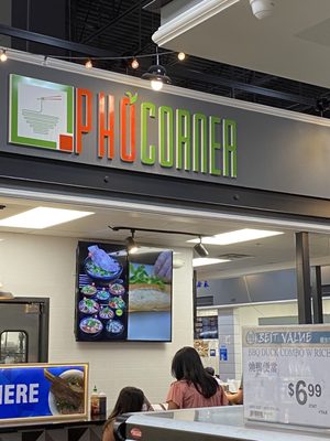 Pho Corner by null