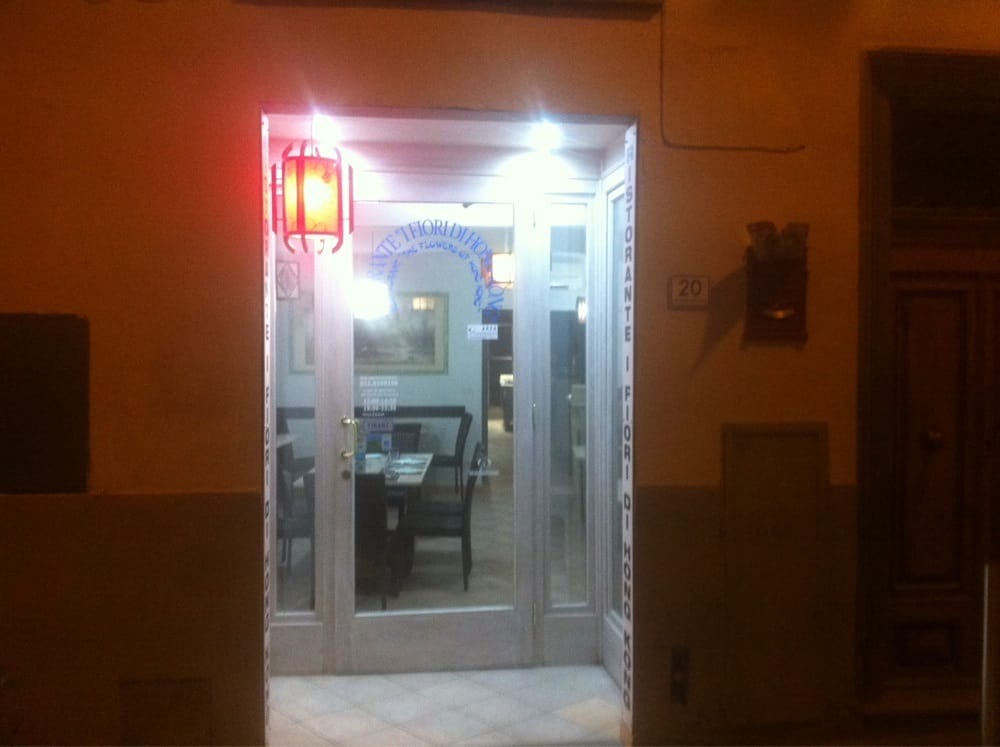 Ristorante I Fiori Di Hong Kong