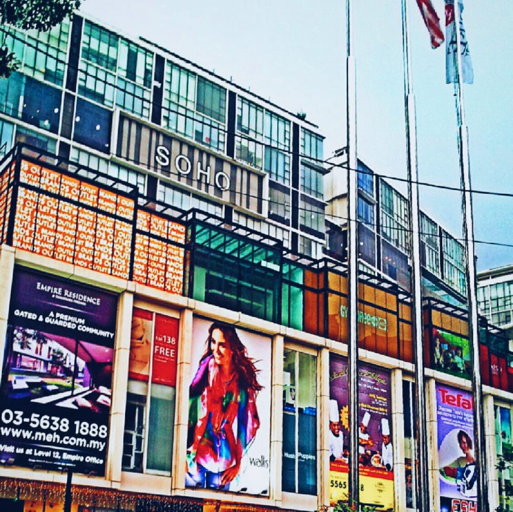 Empire Shopping Gallery