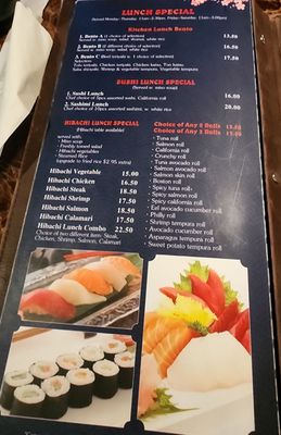 Menu photo 7 Sakura Mililani, HI