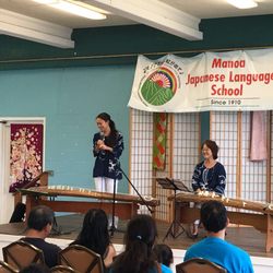 Manoa Japanese Language School - Koto performance