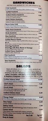 Menu photo 1 Omega Coney Island Detroit, MI Menu photo 1 Omega Coney Island Detroit, MI