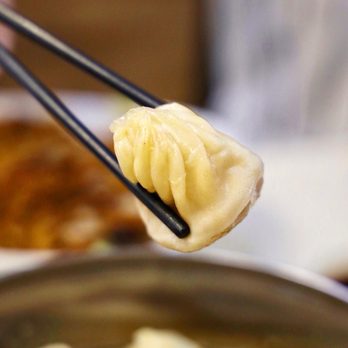 Happy Bao's - 1. Signature Dumplings - Chinese Near Me - Mesa, Arizona