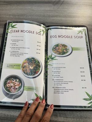 Menu photo 3 Hong Yen Springfield, MO