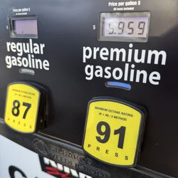 Costco Gas Station - Ouch