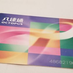 7-Eleven - I was able to load more Hong Kong dollars onto my Octopus card... $50HK or $100HK at a time.