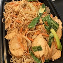Singaporean Fried Rice Noodles