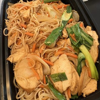 Oishi Ramen - Chicken Chow Mein/ Fried Rice Noodle - Ramen Near Me - Emigration Canyon, Utah