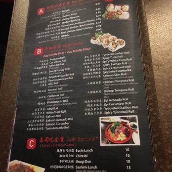 Asea Fusion - Menu - Asian Fusion Near Me - Brooklyn, New York