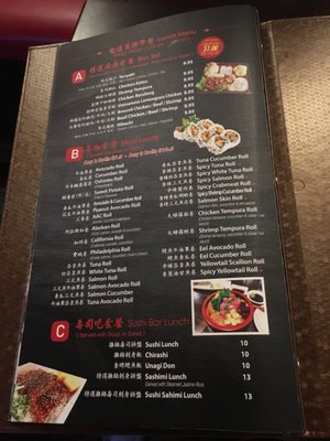 Menu photo 6 Asea Fusion Brooklyn, NY