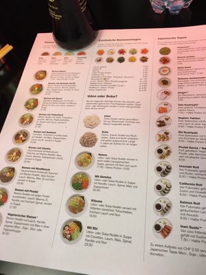 Menu photo 2 Namamen Japanese Ramenbar Basel, BS Menu photo 2 Namamen Japanese Ramenbar Basel, BS