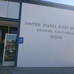 US Post Office - Front of their building