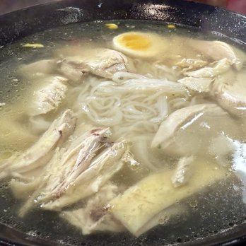 Pho 79 Restaurant - Pho Ga - Vietnamese Near Me - Westminster, California