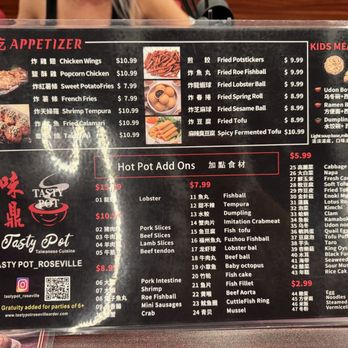 Tasty Pot - Hot Pot Near Me - Roseville, California Tasty Pot - Hot Pot Near Me - Roseville, California