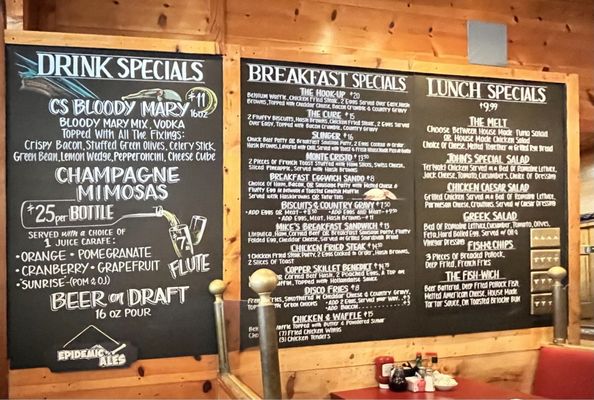 Copper Skillet Courtyard by null