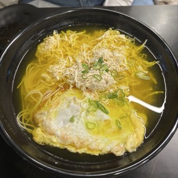 Chinese Bistro - Golden Soup Chicken Noodle - Noodles Near Me - Salt Lake City, Utah Chinese Bistro - Golden Soup Chicken Noodle - Noodles Near Me - Salt Lake City, Utah