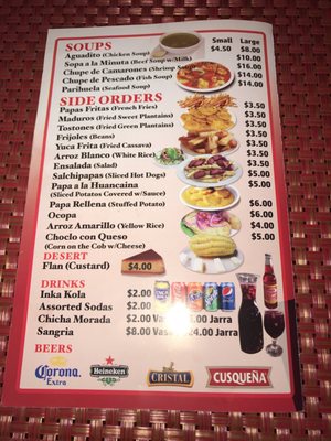 Menu photo 1 Chevere Pollo A La Brasa Freeport, NY Menu photo 1 Chevere Pollo A La Brasa Freeport, NY