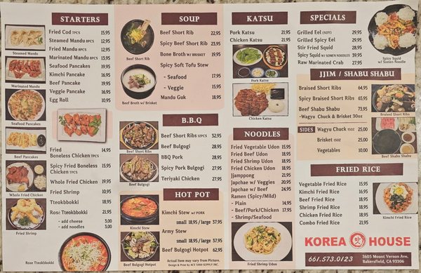 Menu photo 4 Korea House Bakersfield, CA Menu photo 4 Korea House Bakersfield, CA