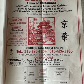 Beijing Chinese Food - Menu front page 9/2023 - Chinese Near Me - Syracuse, New York