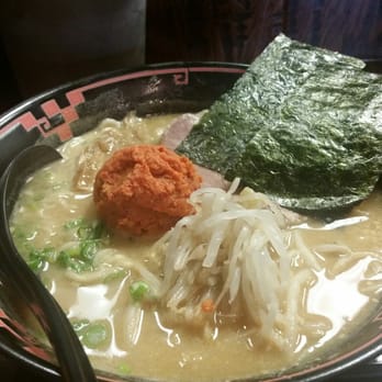 Tiger Ramen - Tonkatsu Miso with Spicy Ball - Noodles Near Me - Kamloops, British Columbia Tiger Ramen - Tonkatsu Miso with Spicy Ball - Noodles Near Me - Kamloops, British Columbia