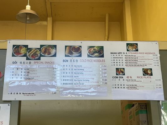 Menu photo 8 Banhwich San Francisco, CA