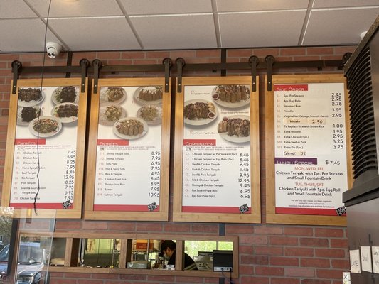 Menu photo 2 Mashita Teriyaki Tigard, OR