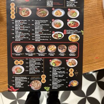 Yu Noodles - Menu as of May 2026 - Noodles Near Me - Ellicott City, Maryland