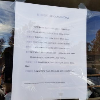 Golden Sand Harbor - Upcoming Holiday hours - Dim Sum Near Me - Dublin, California Golden Sand Harbor - Upcoming Holiday hours - Dim Sum Near Me - Dublin, California