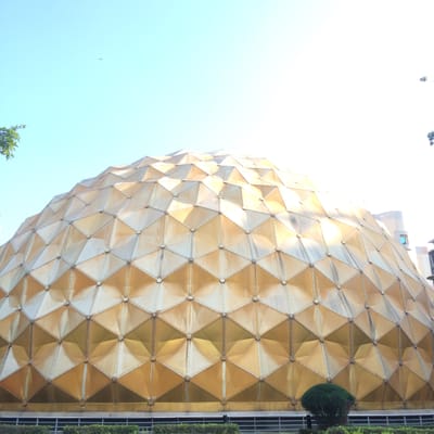 Taipei Astronomical Museum by null