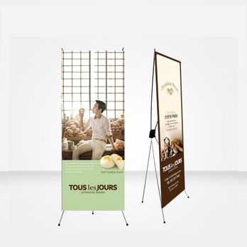 Win2Win - Web Design Near Me - Glenview, Illinois Win2Win - Web Design Near Me - Glenview, Illinois