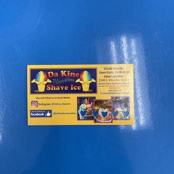 Da Kine Shave Ice - Shaved Ice Near Me - Kihei, Hawaii Da Kine Shave Ice - Shaved Ice Near Me - Kihei, Hawaii